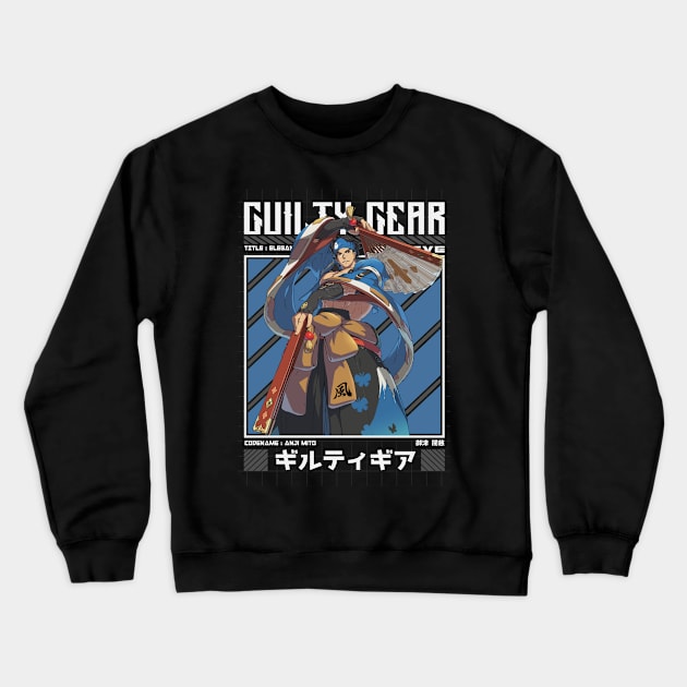 Anji Mito - Guilty Gear Strive Crewneck Sweatshirt by Arestration